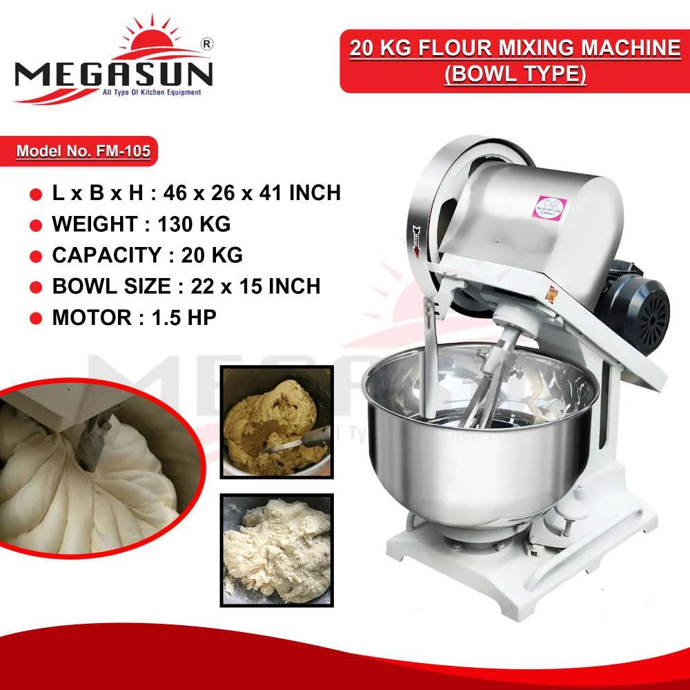 20-KG-Flour-Mixing-Machine-Bowl-Type2.webp